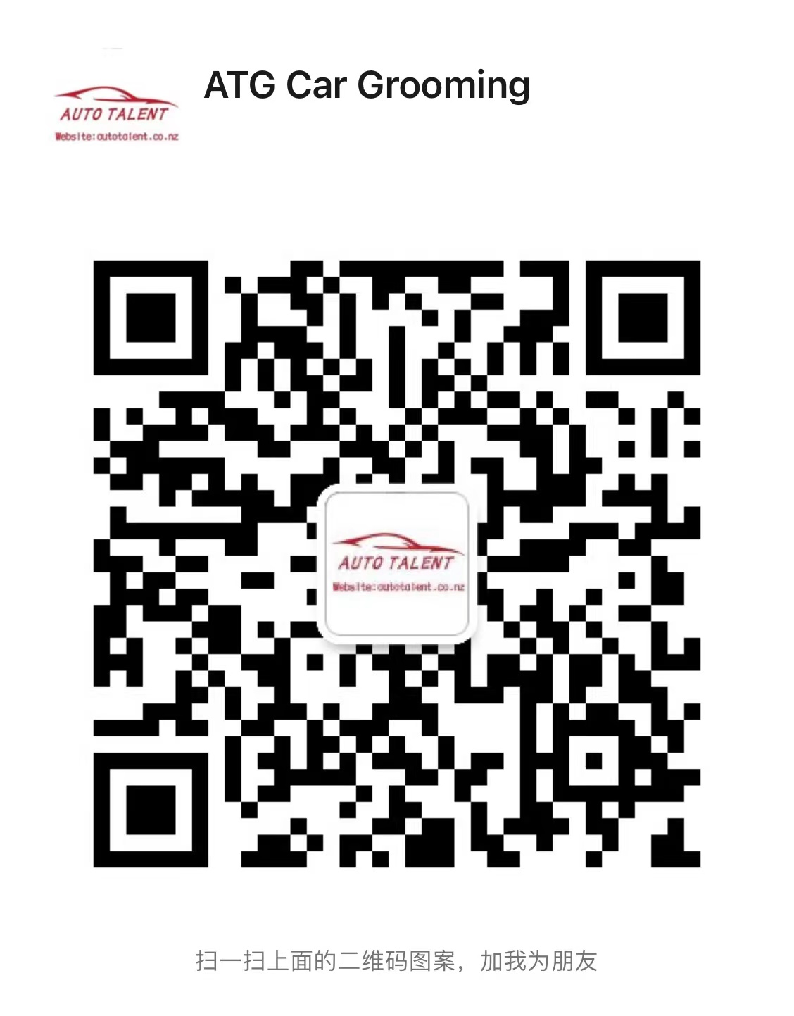 Scan to visit our site